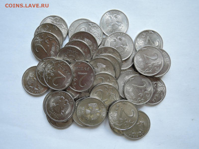 2 руб 2010 сп-40 штук до 26.07.20 22-00 - DSCN6650.JPG