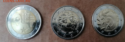 2 Евро 3 юбилейных монеты до 26.07.20 22.00 - Словения, Бельгия, Греция реверс