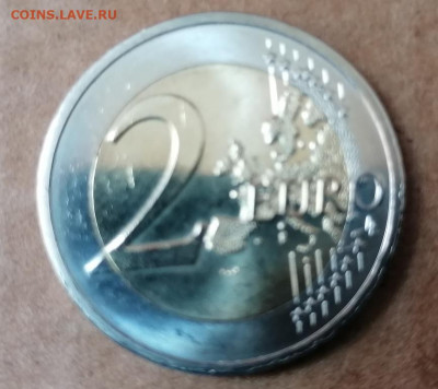 2 Евро Нидерланды Похвала глупости до 26.07.20 22.00 - Нидерланды аверс