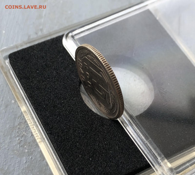 15 копеек 1940 UNC до 28.07.2020 в 22:00 - 1940_6.JPG