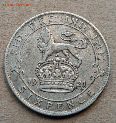 Великобритания 1 шиллинг 1921 до 22-00 28.07 - IMAG7643~2