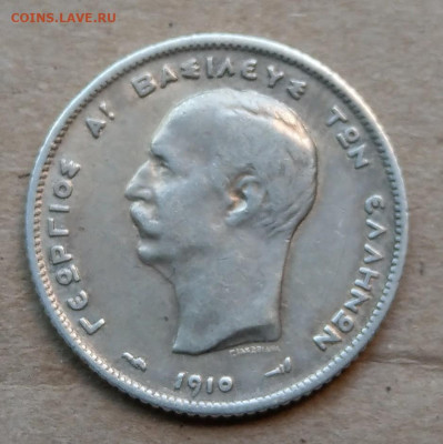 Греция 1 драхма 1910 до 22-00 28.07 - IMAG7641~2