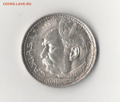 Бразилия 2000 рейс 1935  до 29.07.20  22-00 по МСК - 1 007