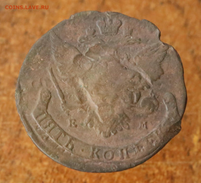 5 копеек 1770??? - 5к 1770R (3).JPG