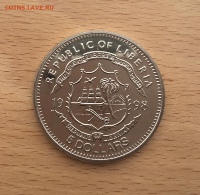 Крона Шайба Либерия 5$ долларов 1998 Титаник корабль - krona_shajba_liberija_5_dollarov_1998_titanik_korabl_flot (1)