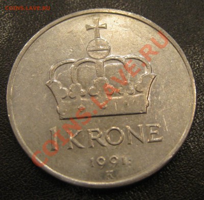 Норвегия 1 крона 1991          Окончание: 17.09 в 22:00 мск - IMG_2775