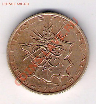 10 франков Франция 1977, до 17.09.2011 22-00 мск. - сканирование0036