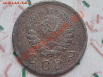 10 коп 1942г до 18.09.2011г 20.00 мск - P1030454.JPG