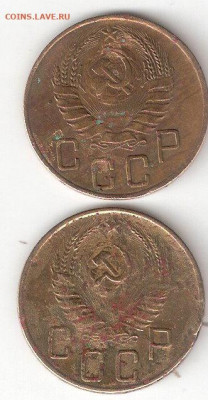 Погодовка СССР: 5коп-1938,1941, ФИКС дант22 - 5коп-1938,41 а ФИКС дант22