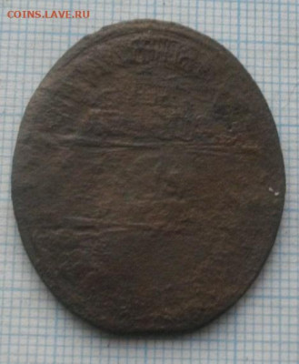 ЖЕТОН-ЗНАК КОНДУКТОР№15641,ленсовета.до30.07.20.в 22.00мск - IMGP3260.JPG