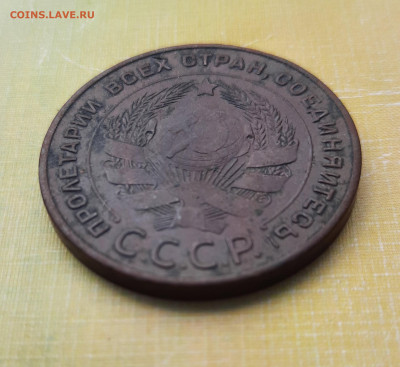 5 копеек 1924г.2штуки.Оценка. - 20200725_131312