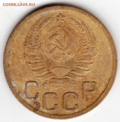3 копейки 1939 г. шт.1.1Б  до 31.07. 20 г. в 23.00 - 007