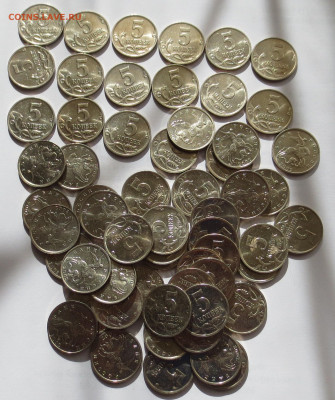 5 коп 2002 г (м)unc блеск -50 шт до 25.07 - IMG_7088.JPG