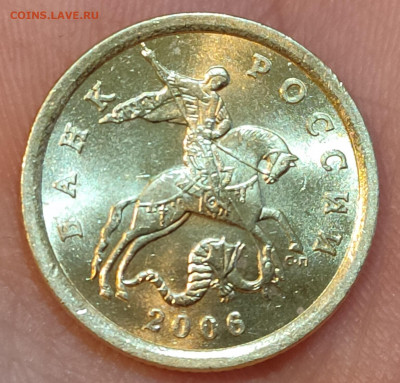 5 копеек 1953, 1 копейка 1939 - 6