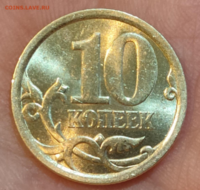 5 копеек 1953, 1 копейка 1939 - 5
