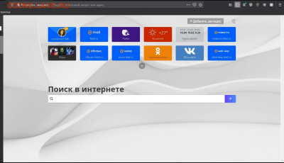 У кого какие проблемы с Компьютером - Советы - Новый точечный рисунок