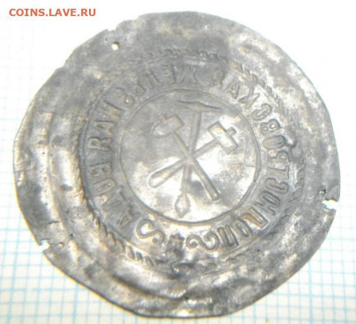 ПРОБКИ ИМПЕРИЯ 2шт.до10.11.12.в 22.00мск - IMGP2955.JPG