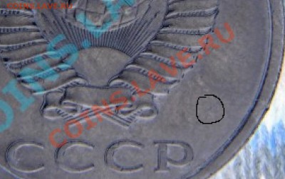 Б (без букв ) - Безымянный1.JPG