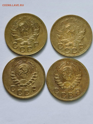 1 копейка 1936,36,38,39 г - 20200725_153521_compress4