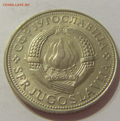 5 динар 1975 30 лет Победы Югославия №3 31.07.2020 22:00 МСК - CIMG2389.JPG