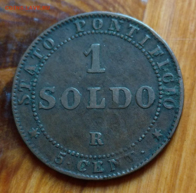 Ватикан 1 сольдо 1867 до 22-00 28.07 - IMAG7687_2