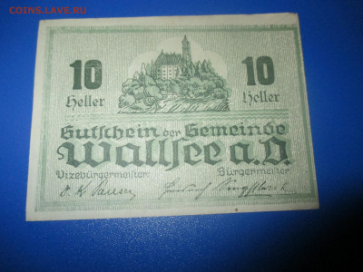 Австрия 10 геллеров 1-я Республика 1920 год. апрель. - IMG_9747.JPG