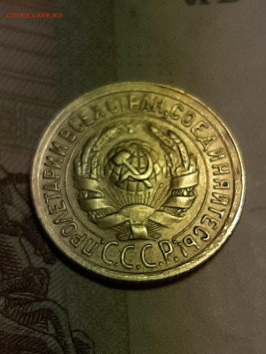 1 копейка 1935 год.Ст.тип.Супер!!! до 30.07 в 22-20 - штемп.блеск 021