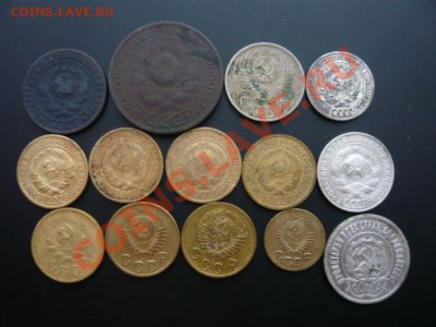 Лот монет СССР до 1961г. до 16.09.2011г. в 22.00 по Москве - P1070724.JPG