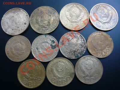 Лот монет СССР до 1961г. до 16.09.2011г. в 22.00 по Москве - P1070722.JPG