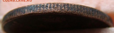 3 гроша 1840 года MW до 31.07.2020 в 22.00 по Мск - DSCF2544.JPG