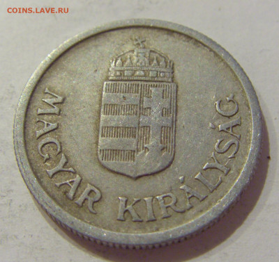 1 пенго 1941 Венгрия №3 31.07.2020 22:00 МСК - CIMG2553.JPG