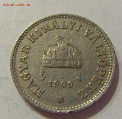 10 филлеров 1909 Венгрия №4 31.07.2020 22:00 МСК - CIMG2573.JPG