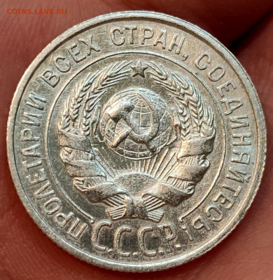5 копеек 1953, 1 копейка 1939 - 6