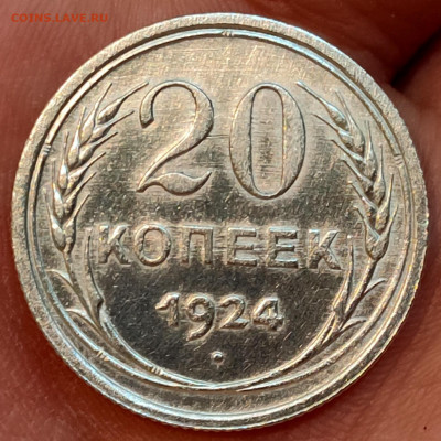 5 копеек 1953, 1 копейка 1939 - 5