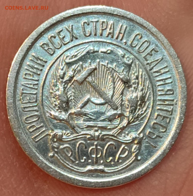 5 копеек 1953, 1 копейка 1939 - 4