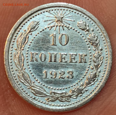 5 копеек 1953, 1 копейка 1939 - 3