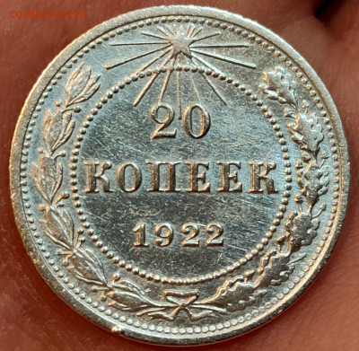 5 копеек 1953, 1 копейка 1939 - 1