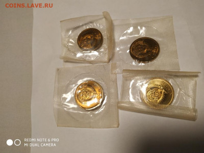 5 копеек 1971 года в блистере - IMG_20200726_012127