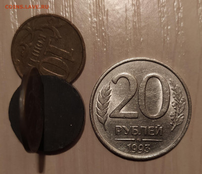 20 РУБЛЕЙ 1993 ММД НЕМАГНИТНАЯ до 31.07.20 22.00 - 1.JPG