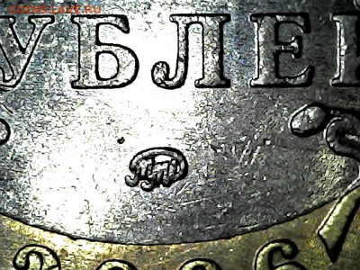 10 Рублей Приморский край. Распознание штемпелей - 20200726_1257_001_0.000