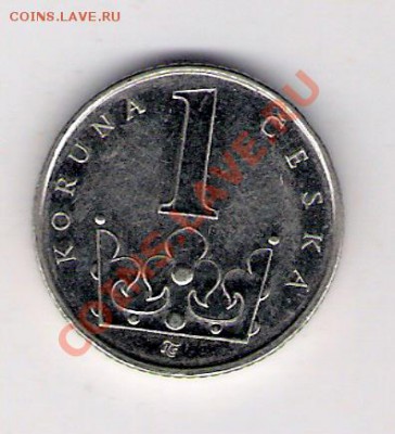 1 крона Чехия 2003, до 17.09.2011 22-00 мск. - сканирование0079