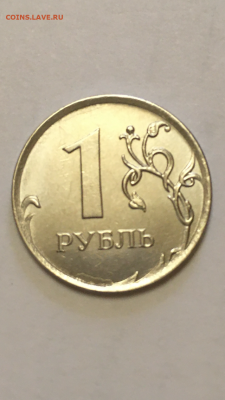 5 рублей 2019 ММД,Непрочекан опознание и оценка - E4654040-F22D-4E9E-B1C5-DD240D0518AB