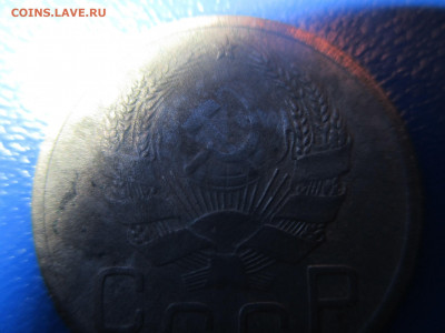 20 копеек 1936 года.Штамп 3 коеечный. окончание 21:00. - IMG_0096.JPG