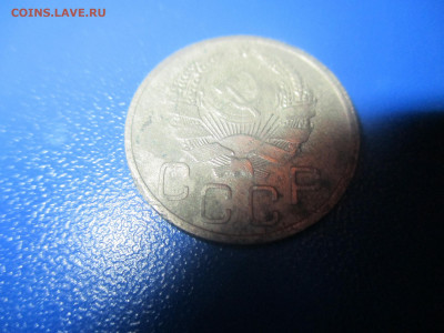 20 копеек 1936 года.Штамп 3 коеечный. окончание 21:00. - IMG_0095.JPG