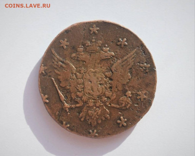 10 копеек 1762 подлинность - 10-4