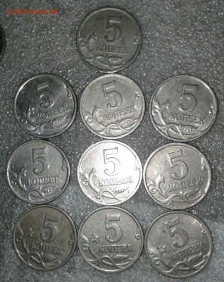 5 коп 2000м-130шт, сп-15 шт бюджетные , до 29.07.20 - 20200726_133230-1
