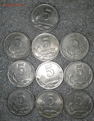 5 коп 2000м-130шт, сп-15 шт бюджетные , до 29.07.20 - 20200726_133732-1