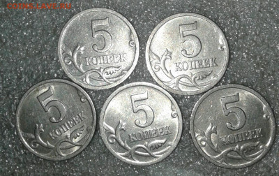 5 коп 2000м-130шт, сп-15 шт бюджетные , до 29.07.20 - 20200726_133817-1