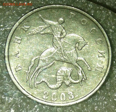 Б  бюджетные   до 29.07.20 - 20200725_232250-1