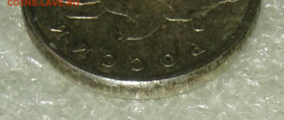 Б  бюджетные   до 29.07.20 - 20200726_121635-1